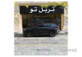 Lexus NX-350h 2024